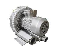 TAPAUVCK 1 ventilador aireador de vórtice de alta presión - Soplador industrial for acuicultura, textiles y eliminación de polvo(Gb-550)