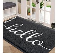 Tapete de 1 pieza estilo nórdico con para puerta de entrada exterior, tapete antideslizante de PVC con anillo de alambre para piso, tapete antideslizante para baño interior - Regalo para de la