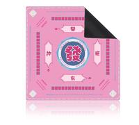 Tapete de Mahjong - Tapete de Juego Antideslizante con Reducción de Ruido, Absorbente de Agua y Antideslizante - Tapete de Mesa de Póker for Mahjong/Póker/Tablero/Cartas/Dominó(B-1,39.37in*39.37in)