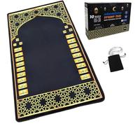 Tapete electrónico de oración - Alfombra de oración interactiva inteligente para adultos y niños - Ideal para nuevos conversos y aquellos que aprenden o perfeccionan su oración - Viene con cuentas de