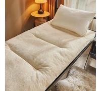 Tapete japonés plegable, colchón de futón grueso, cama plegable transpirable, súper suave, enrollable, aplicable a dormitorio, tienda de campaña/gues