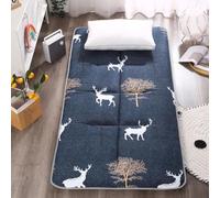 Tapete para futón - Colchón plegable ligero con base antideslizante, relajante para dormir siesta, viajes, cama de invitados, dormitorio, oficina, tatami (marrón, 120 x 200 cm)