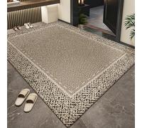 Tapete Para Puerta 55.1"x78.7", Alfombra Lavable Antideslizante Para Sala De Estar, Felpudo Retro De Entrada, Resistente A Las Manchas Y A Suciedad, Alfombrillas De Pelo Corto Y Que No Suelta Pelusa