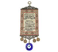 Tapiz de amuleto de Corán azul turco malvado e islámico colgante decoración del hogar Protector adornos de la suerte bendición regalo de cumpleaños de inauguración de la casa