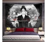 Tapiz De Pared,Grulla Mujer Guerrera Tapiz De Japón Tapiz De Impresión De Arte Tapiz para Colgar En La Pared Fondo De Tela Decoración para El Hogar Tapiz Japonés para El Hogar 150 Cm X 200 Cm