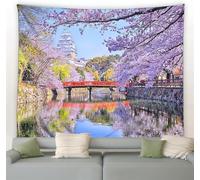 Tapiz Decorativo Pared Paisaje Japonés Tapiz Pared Jardín Tapices de Tela Poliéster, Wall Tapestry Decoracion Sala Dormitorio 200x200 cm B-0086