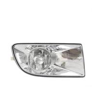 Tapón Antiniebla para derecha ABS+PC para skoda Octavia II Negro | para Ajuste exacto lado derecho, Octavia 2004-2008, excluye para modelo para rs, color negro mate