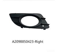 Tapón Antiniebla Plástico Negro para mercedes para clk W209 05-09 | Material plástico , para resistencia clima severo, protección contra carretera, color negro