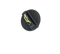 Tapón de llenado de Aceite para Coche C5 para C4 para Accesorios Sega Engine Tapón de llenado de Aceite 025866 025860 Tapón del depósito de Combustible del Motor del Coche