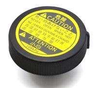 Tapón del depósito de expansión del refrigerante del radiador Para Lexus GS IS Para Subaru Trezia Para Toyota Yaris Auris Avensis Celica Corolla IQ Para Land Cruiser 200 MR2 RAV4 Verso 16475-51010