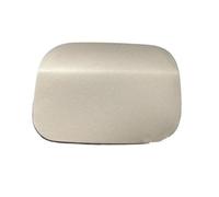 Tapón Depósito Gasolina Para Toyota Para Corolla 2009 2010 2011 2012 2013 77350-02070 Cubierta Tapa Depósito Carcasa Combustible Coche ATGCBCAUF(Champagne color)
