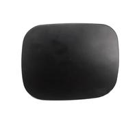 Tapón Depósito Gasolina Para Toyota Para Corolla 2009 2010 2011 2012 2013 77350-02070 Cubierta Tapa Depósito Carcasa Combustible Coche ATGCBCAUF(No paint)