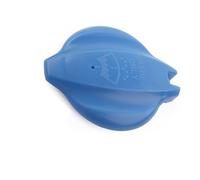 Tapón lavaparabrisas Compatible Con Kia Para K2 2011-2017 Para K3 Para K4 2018-2023 Tapa De Cristal Del Radiador Del Coche Tapa Del Lavaparabrisas 98623-3S000