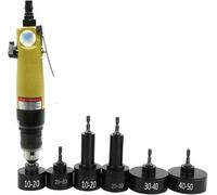 Taponadora neumática de botellas, herramienta de sellado de tapa de rosca ajustable para botellas de plástico de 10 a 50 mm, máquina resistente para un tapado eficiente a una velocidad de 2500 rpm