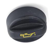 Tapones Gasolina Coche Compatible Con Para R58 Para Coupe 2010 2011 2012 2013 2014 2015 1 Pieza De Repuesto Para Coche, Accesorios 9670015080.