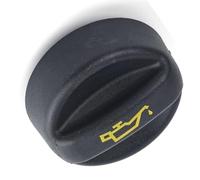 Tapones Gasolina Coche Compatible Con Peugeot Para Bipper 2008 2009 2010 2011 2012 2013 2014 1 Pieza De Repuesto Para Tapa De Maletero. 9670015080.