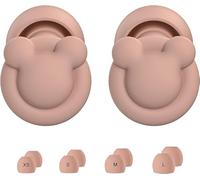 Tapones para los oídos para reducir el ruido del sueño, protección auditiva para dormir, ronquidos, estudio, súper suaves con 8 almohadillas en XS/S/M/L (nogal, talla única)