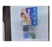 Tapones para los oídos profesionales de silicona con cancelación de ruido - 4 pares Multicolor1