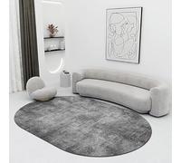 Tappeti Design Alfombra Oval Pelo Corto Casa u Oficina Interior Decoración, Gris Alfombras Salón Grande Suaves Pelo Corto para Dormitorio Sala de Estar Oval 80X150CM