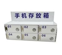 Taquilla de almacenamiento transparente para teléfono celular montada en la pared con llave, caja segura para teléfono móvil para oficina, escuela, aula, fábrica, ideal para gestión de dispositivos