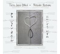 Tara Jane O'neil And Nikaido Kazumi - Tara Jane O'neil And Nikaido Kazumi