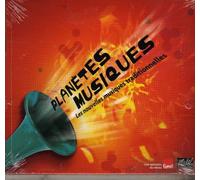 Taraf Goulamas - Planètes Musiques /Vol.3