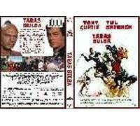 Taras Bulba [DVD]