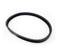 TARAZON Golf Cart Correa de Transmisión del Embrague para Yamaha G2 G8 G11 G14 G16 G20 G21 G22 G29 J38-46241-00,J55-G6241-00