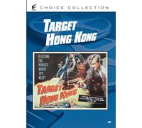 Target Hong Kong [USA] [DVD]