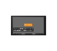 TARGUS Hyper HyperJuice 145W G