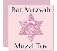 Tarjeta Bat Mitzvah para niñas y ella, Zentangle Star of David, Mazel Tov, regalos de felicitación de buena suerte, regalos de Bat Mitzvah para niñas, 145 mm x 145 mm, regalos judíos, tarjetas de