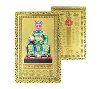 Tarjeta Cabra China Tai SUI Recuerdo 2027 Bendición Que Trae Buena Suerte