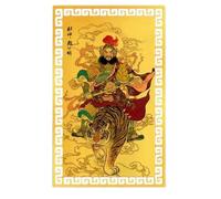 Tarjeta china del dios de la riqueza - Decoración de aleación de cobre para prosperar | Metal dorado portátil con imágenes en relieve y tamaño de cartera delgada para hombres, mujeres, jóvenes y papá