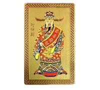 Tarjeta China Dios de la Riqueza - Decoración Portátil De Latón Dorado - Dios chino de la Riqueza Decoración,Para De Coche Mesa Comedor Ventana Comprar Casa Escuela Oficina Cafetería Librería