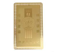 Tarjeta coleccionable, Hong Kong Grand para Marshal Shatin Che Kung Temple Classic Portable Copper Auto Worker Gold Souvenir Vintage Item (Grande-E)