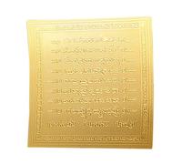 Tarjeta de amuleto de Buda, dije de amuleto de Buda con tarjeta dorada, signo de la suerte, runas de las escrituras, collar de decoración religiosa para salud, riqueza y suerte, Refer to