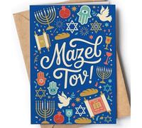 Tarjeta de Bar Mitzvah - Tarjetas de Bar Mitzvah para niños, hijo, nieto - Tarjetas de felicitación judías Mazel Tov - Tarjeta de felicitación de Goodluck You the Man - Tarjeta de cumpleaños número 13