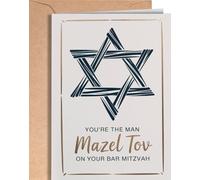 Tarjeta de Bar Mitzvah - Tarjetas de Bar Mitzvah para niños, hijo, nieto - Tarjetas de felicitación judías Mazel Tov - Tarjeta de buena suerte eres el hombre - Tarjeta de 13 cumpleaños para él - Hito