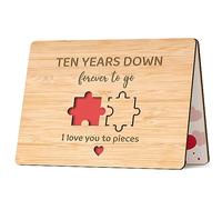 Tarjeta de décimo aniversario de boda, tarjeta de aniversario de 10 años, tarjeta de bambú, regalo divertido de 10 aniversario de boda, regalo de amor de 10 años, tarjeta de décimo aniversario para