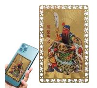 Tarjeta de Dios de la Riqueza Chino | Tarjeta Dorada Dios de la Riqueza Tarjeta de Talismán Dorado Sala de Estar Dormitorio Decoración para Familia Amigos