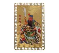Tarjeta de Dios de la Riqueza , Tarjeta China Tarjeta Dorada Dios de la