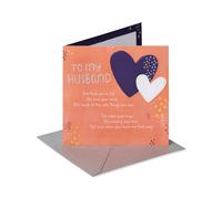 Tarjeta de felicitaci?n de aniversario para mi esposo (Necesito tu abrazo)