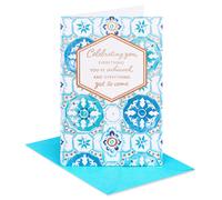 Tarjeta de felicitaci n de jubilaci n de American Greetings (mis mejores deseos)