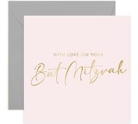Tarjeta de felicitación con texto en inglés "With Love On Your Bat Mitzvah" para niña, tarjeta de felicitación clásica moderna y contemporánea, regalo de murciélago mitzvá para ella, diseño rosa rubor