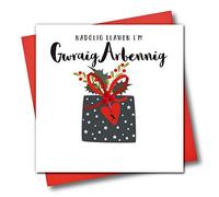 Tarjeta de felicitación de Navidad con texto en inglés «Nadolig Llawen I'm Gwraig Arbennig», «Merry Christmas To My Wonderful Wife», regalo con corazón