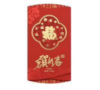 Tarjeta de felicitación del Año del Caballo en Relieve con Sobre Invitación a la Fiesta Corporativa del Año Nuevo Chino y Celebración del Festival Tarjeta de Felicitación del Festival de Arte Nueva