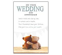 Tarjeta de felicitación para el día de tu boda, bonita tarjeta de felicitación, riqueza, bonitas palabras, tarjeta de boda, tarjeta de felicitación, tarjeta de día de boda, tarjetas de día de boda,