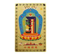 Tarjeta de la suerte "Dios de la riqueza", tarjeta china "Dios de la riqueza", Feng Shui, tarjeta dorada de Dios de la riqueza, tarjeta de talismán de oro, decoración para la familia, amigos