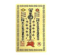 Tarjeta De Protección China,Decoración del Hogar Doble Cara con Año del Caballo 2026 - Tarjetas De Feliz Deseos Para Año Nuevo Chino,Para Adultos Hombres Mujeres Viaje Vacaciones Armonía