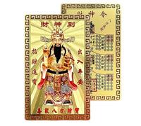 Tarjeta de Protección del Dios de la Riqueza - Recuerdo del Dios de la Riqueza 2026,Tarjeta de Bendición de Año Nuevo Chino,Para Suerte Armonía Éxito Viaje Decoración Hogar